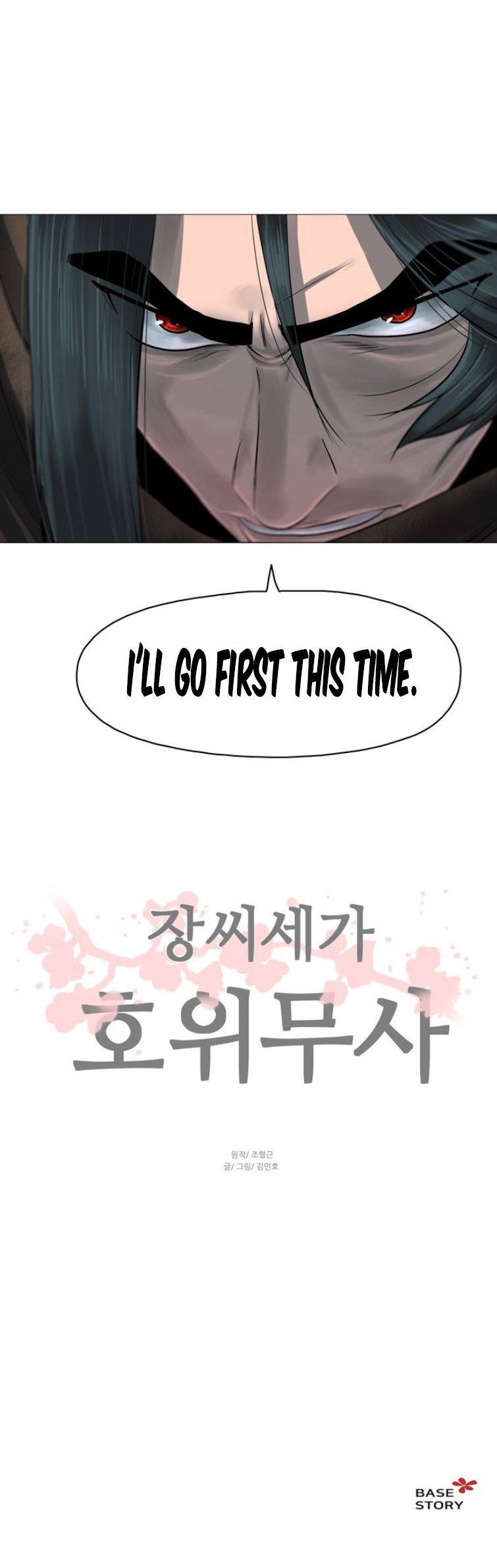 Chapter 45 - Image 15
