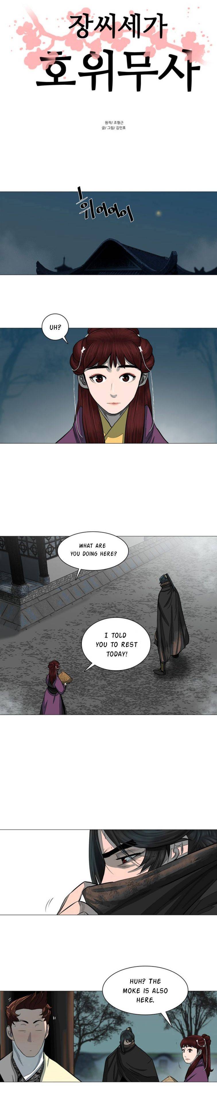 Chapter 46 - Image 3