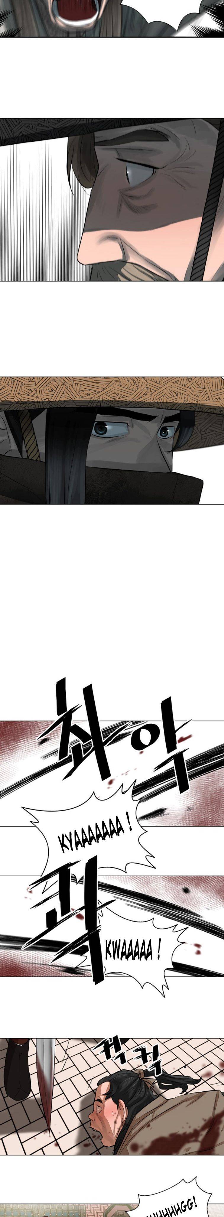 Chapter 48 - Image 11