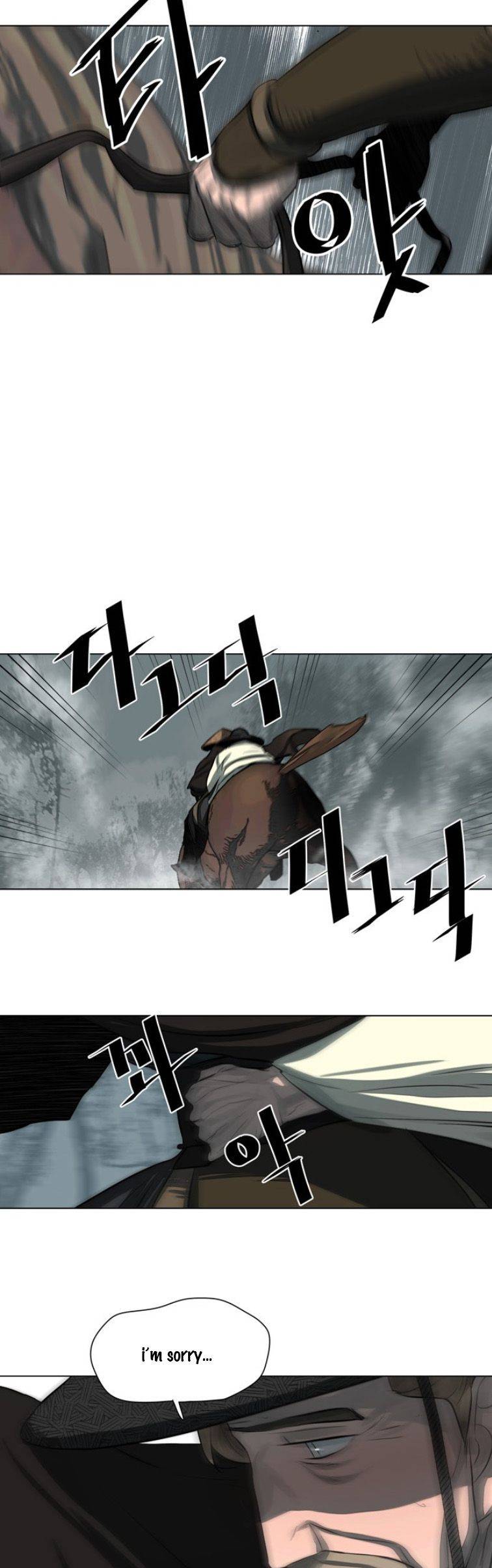 Chapter 48 - Image 18