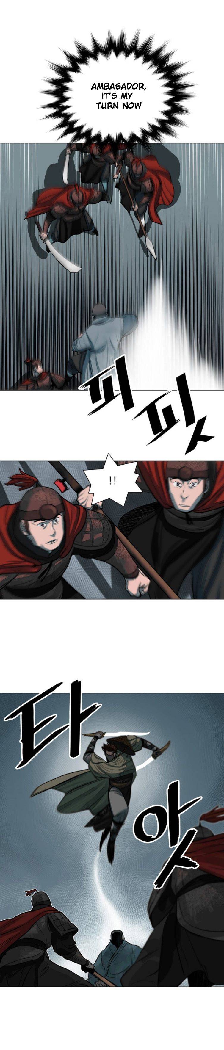 Chapter 49 - Image 3
