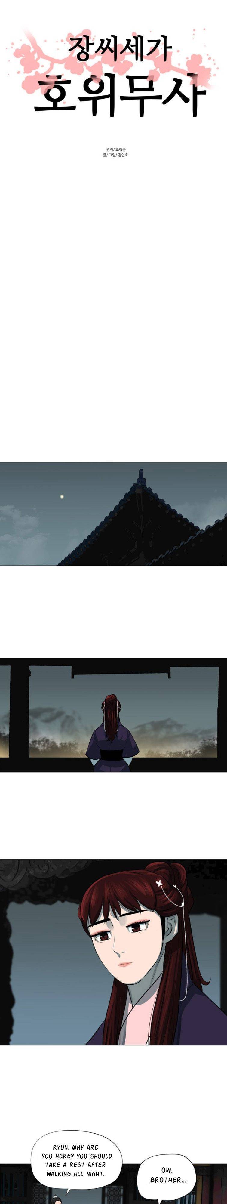 Chapter 50 - Image 3