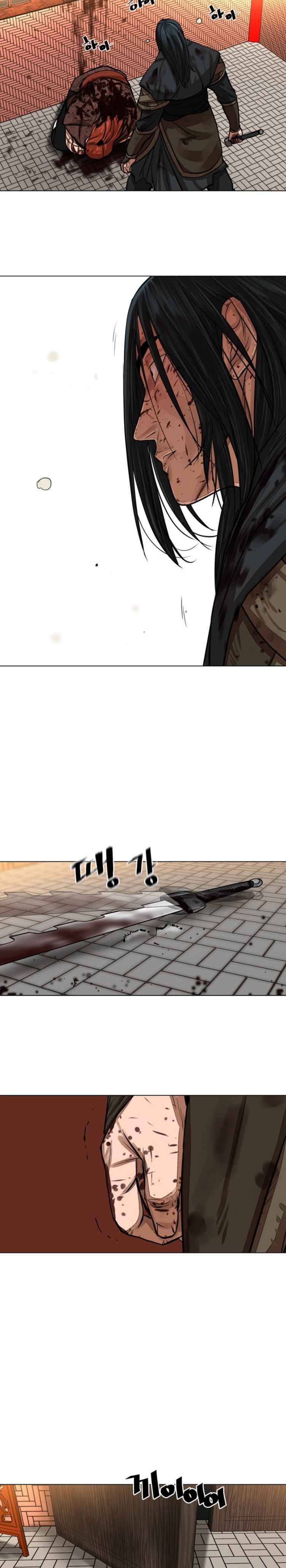 Chapter 51 - Image 10