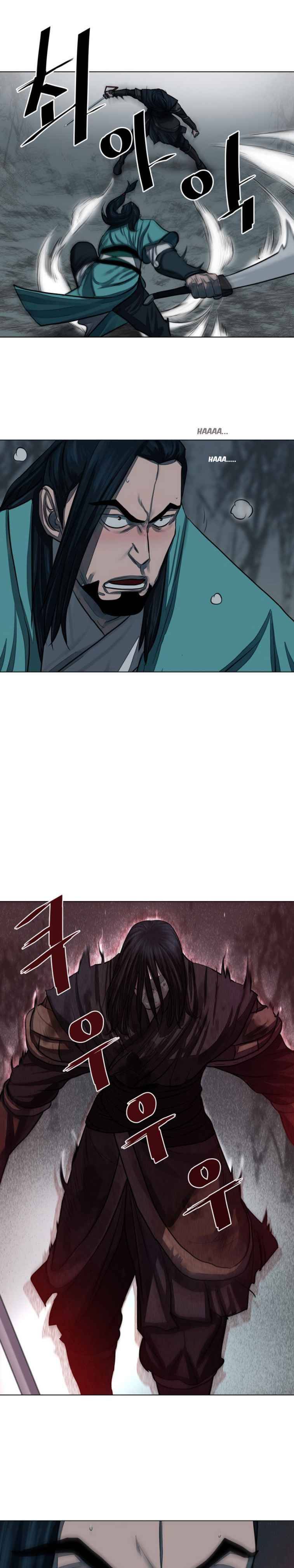 Chapter 52 - Image 3