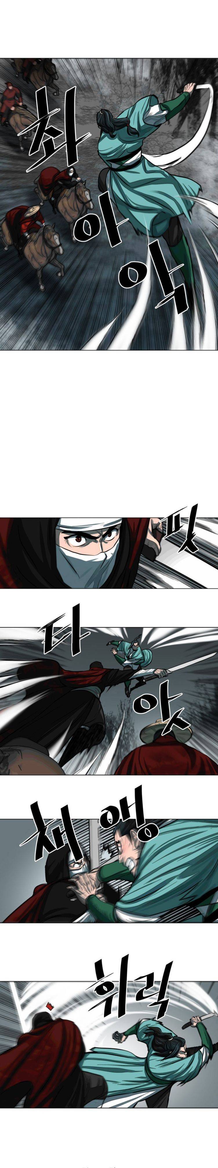 Chapter 53 - Image 7