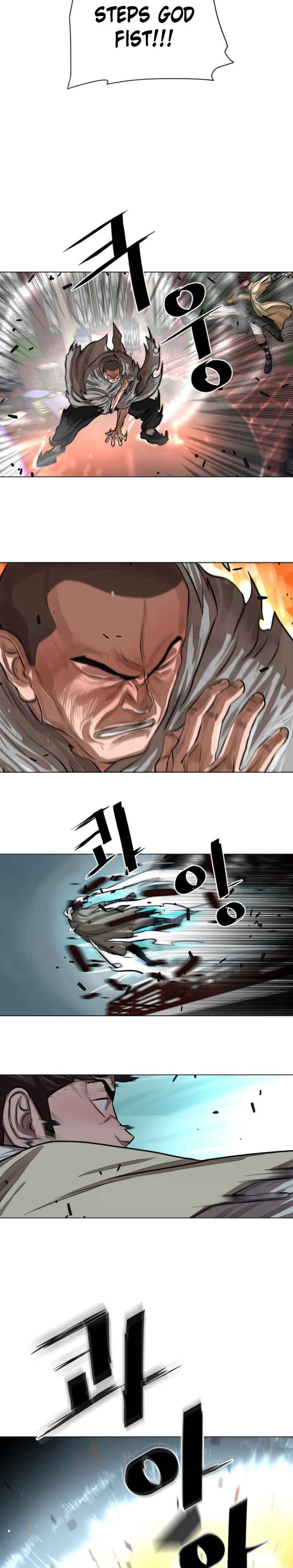 Chapter 55 - Image 3