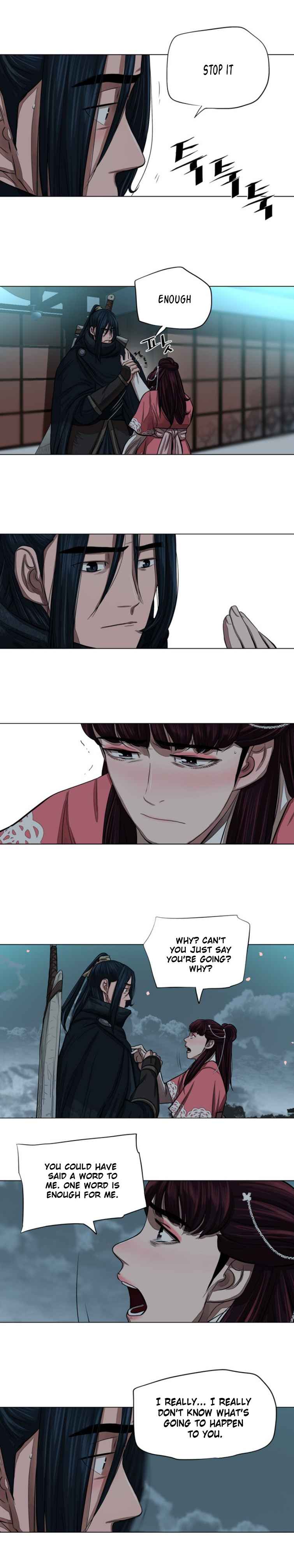 Chapter 56 - Image 5