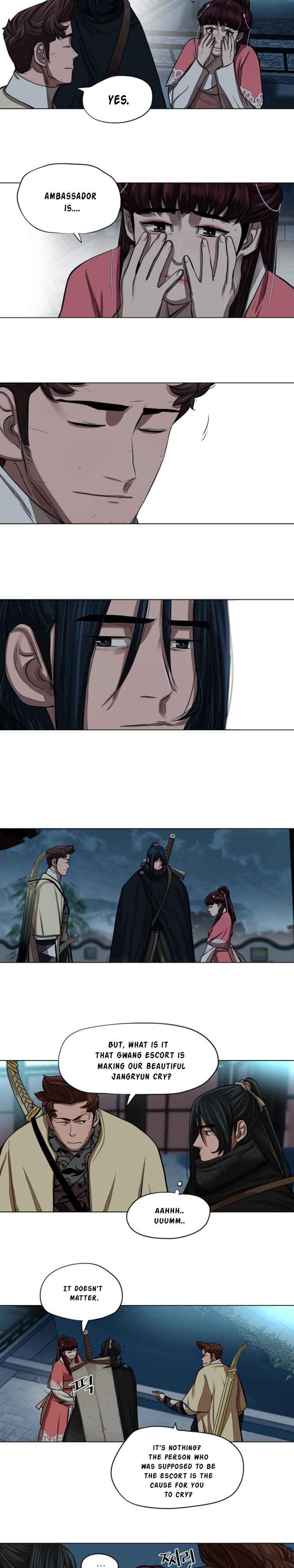 Chapter 56 - Image 8