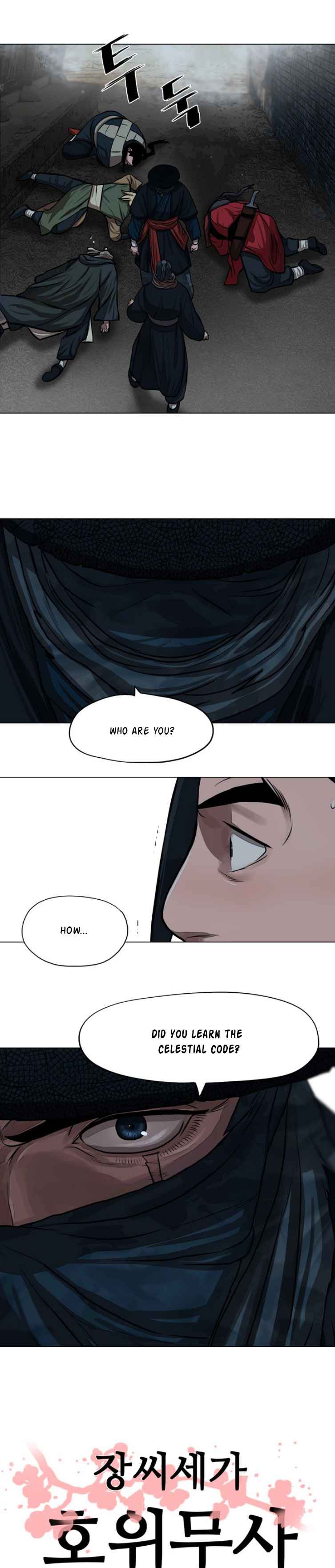 Chapter 57 - Image 2