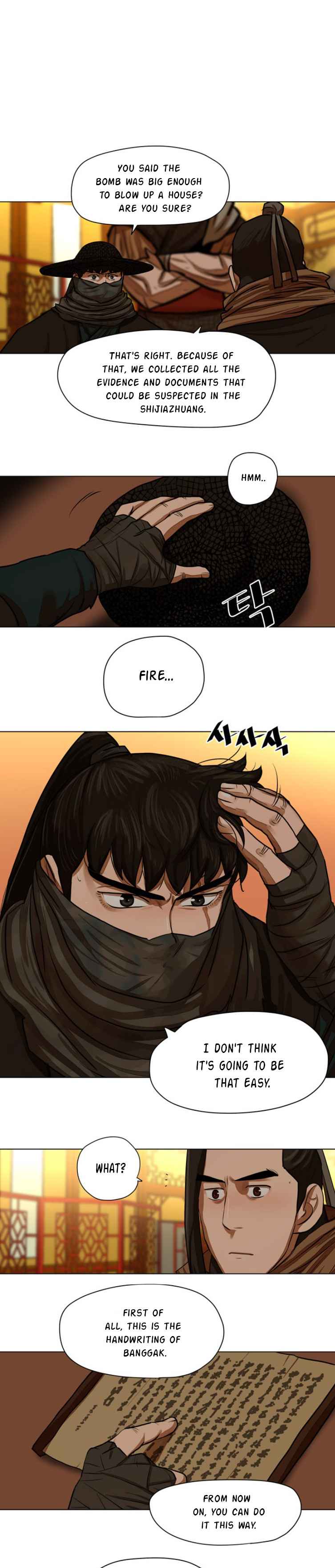 Chapter 57 - Image 6