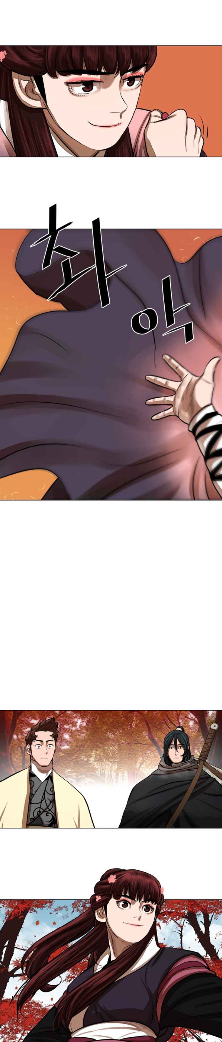 Chapter 58 - Image 2