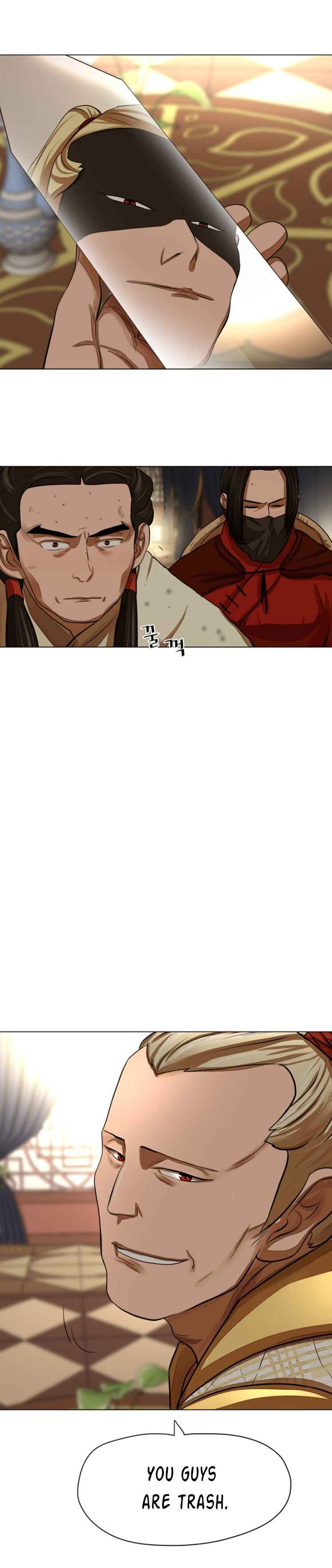 Chapter 59 - Image 2