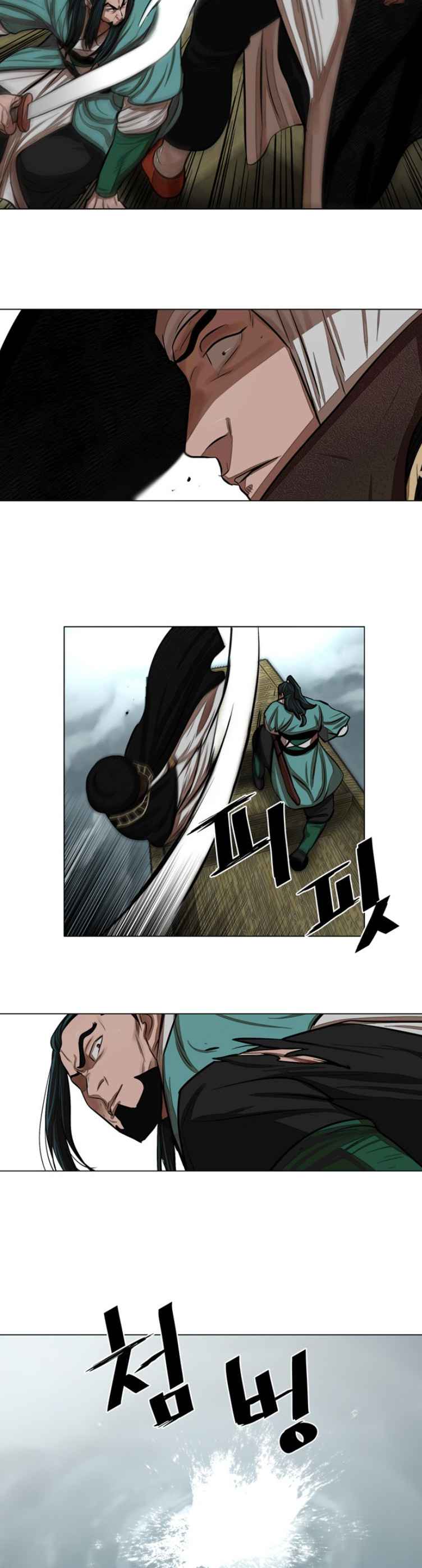 Chapter 59 - Image 21