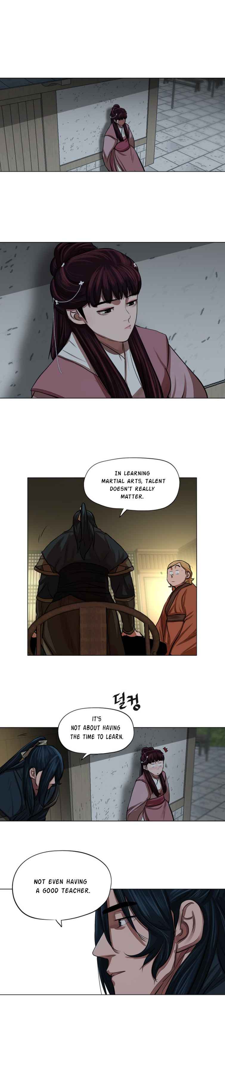 Chapter 60 - Image 17