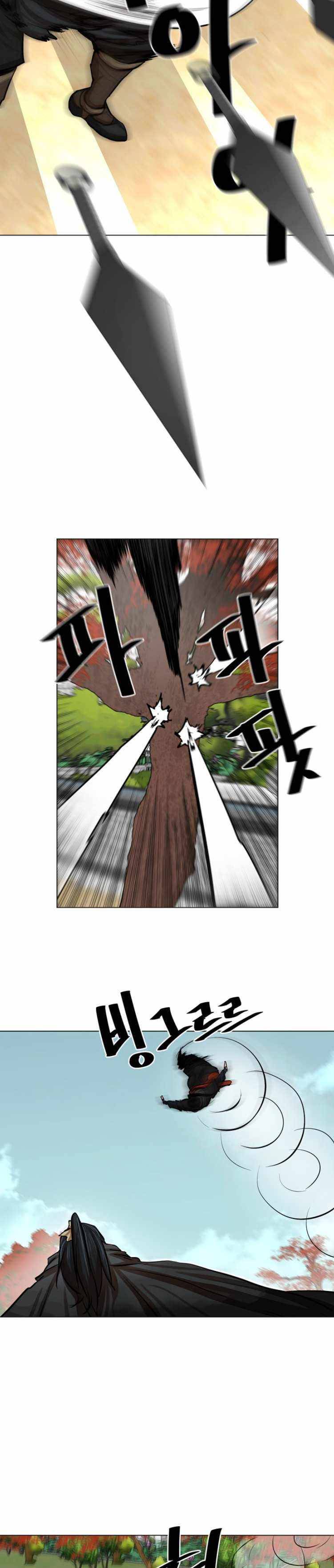 Chapter 61 - Image 10