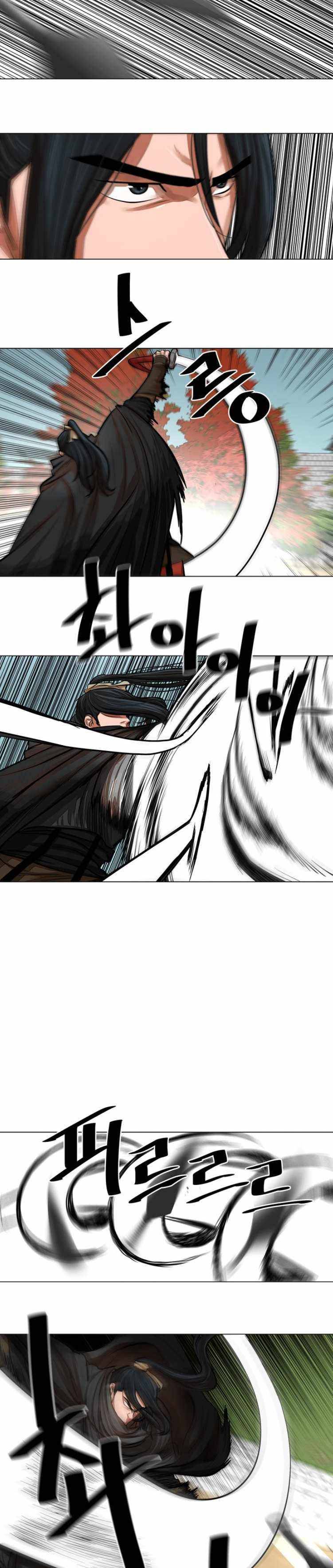 Chapter 61 - Image 9