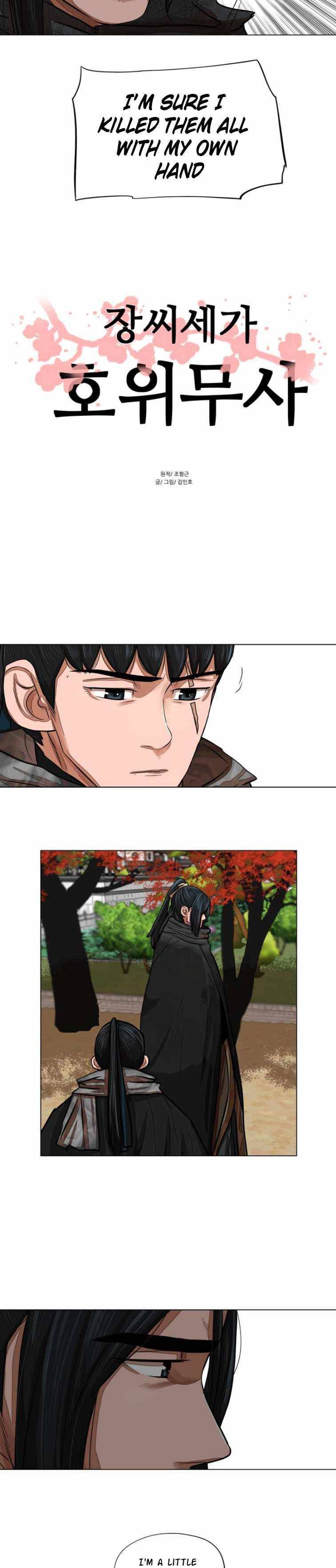 Chapter 62 - Image 4