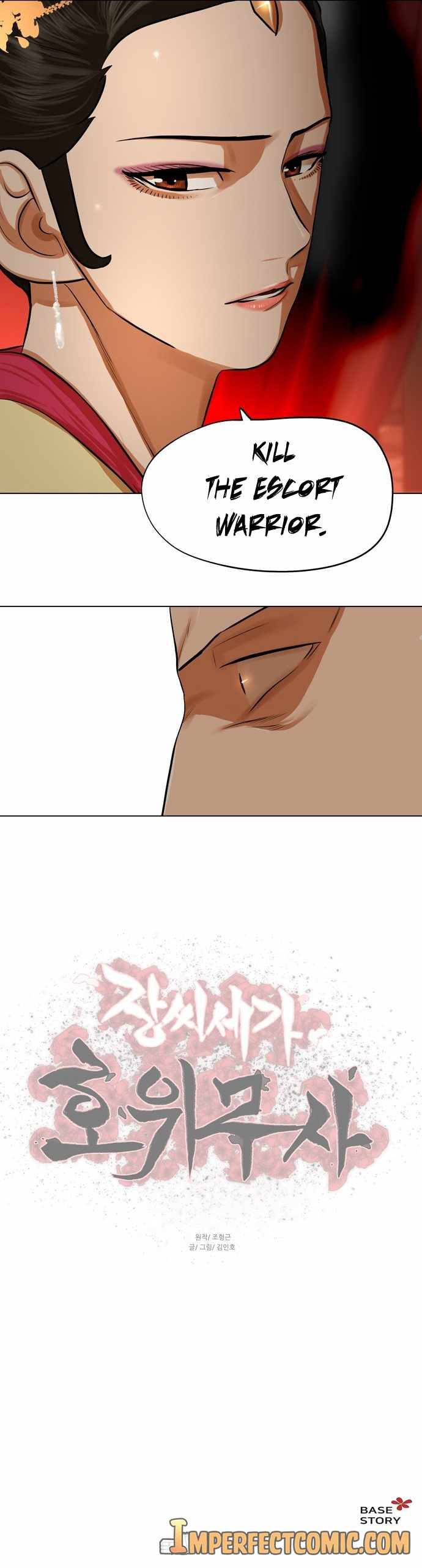 Chapter 67 - Image 9