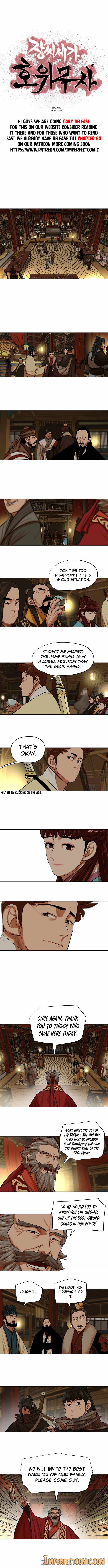 Chapter 69 - Image 3