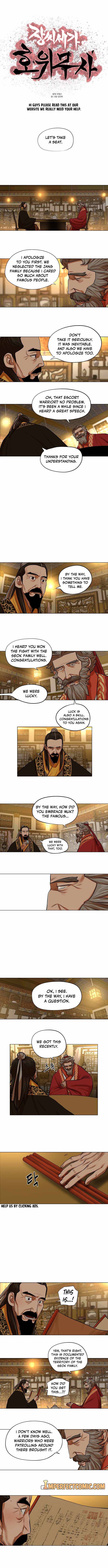 Chapter 71 - Image 3