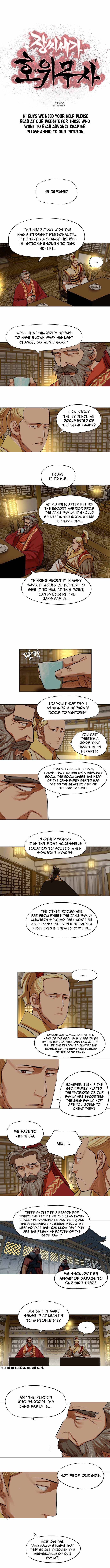 Chapter 72 - Image 3
