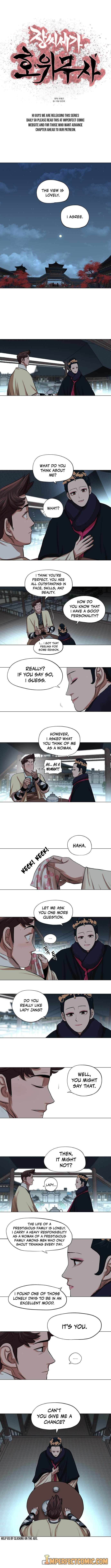 Chapter 73 - Image 3