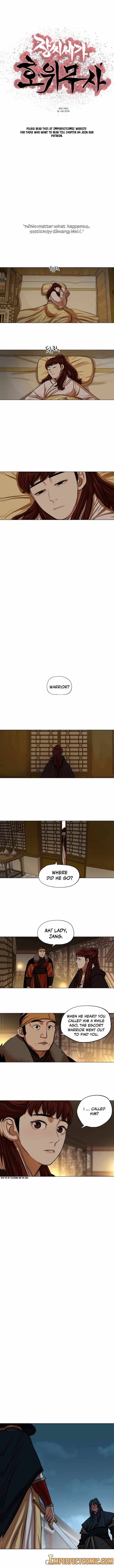 Chapter 75 - Image 3