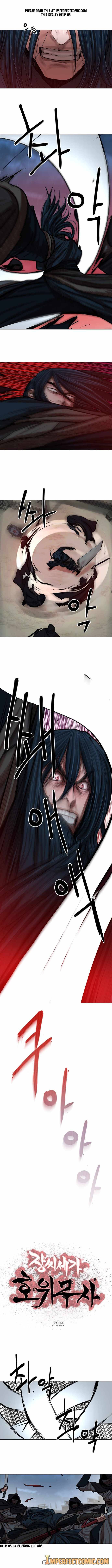 Chapter 77 - Image 3