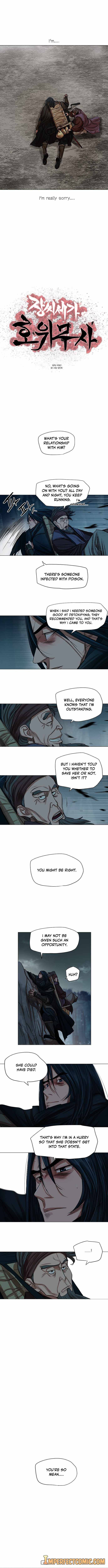 Chapter 81 - Image 4