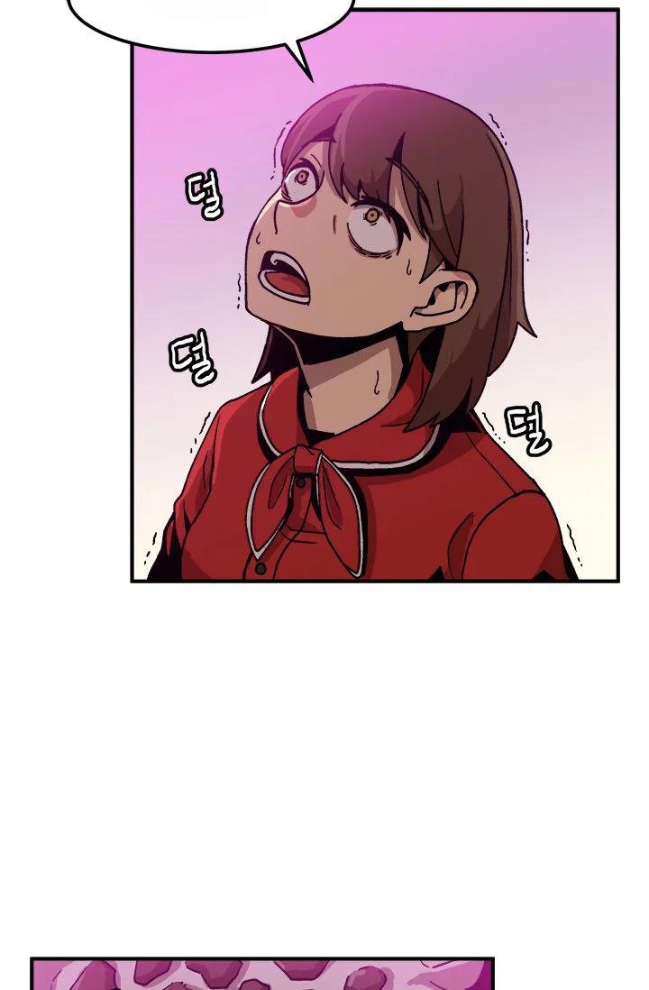 Chapter 1 - Image 21
