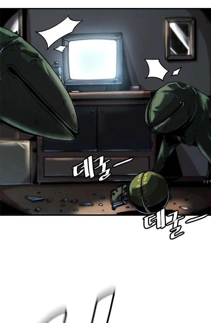 Chapter 1 - Image 31