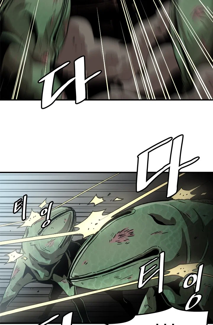 Chapter 1 - Image 35