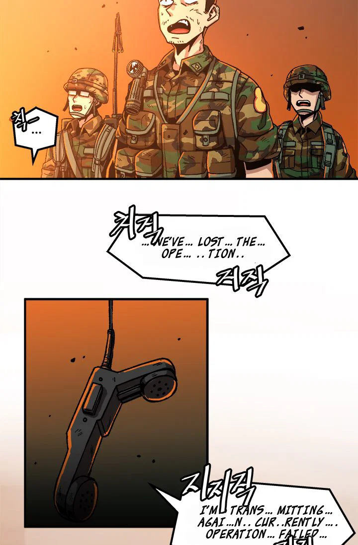 Chapter 1 - Image 55