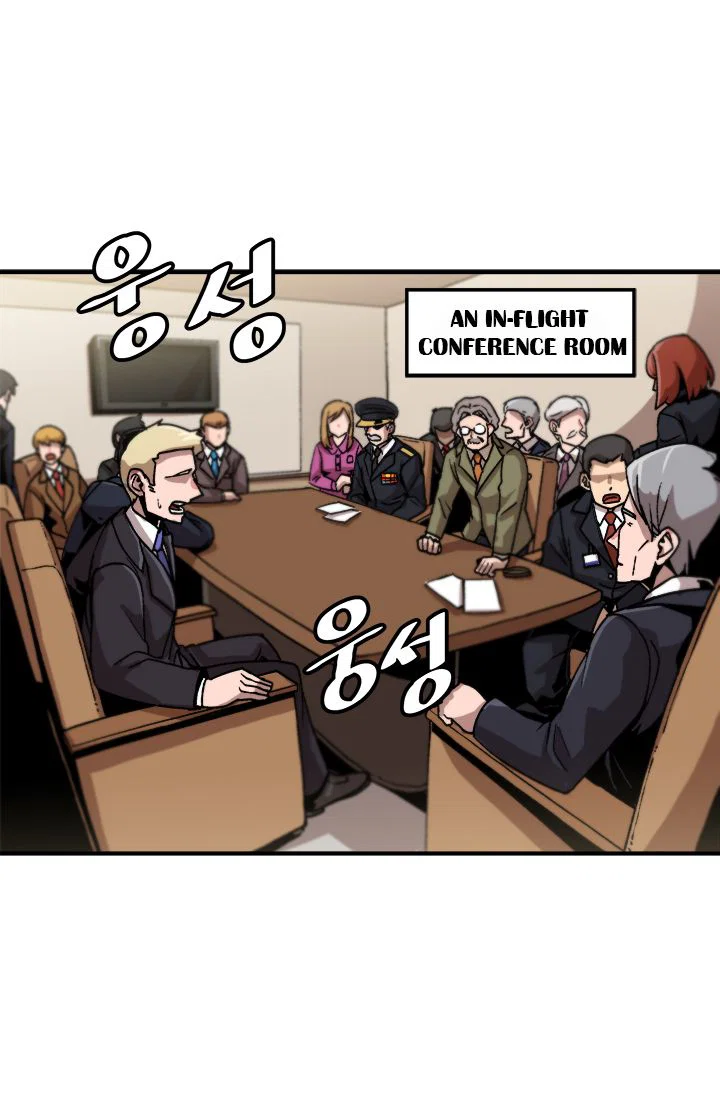 Chapter 1 - Image 60