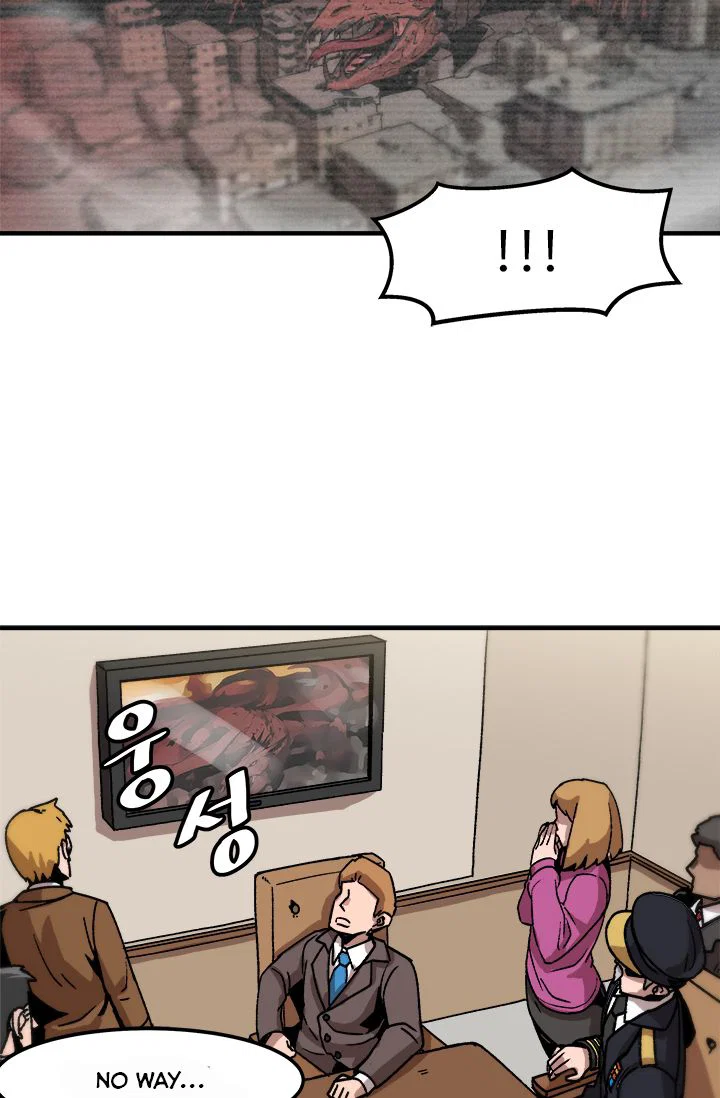 Chapter 1 - Image 63