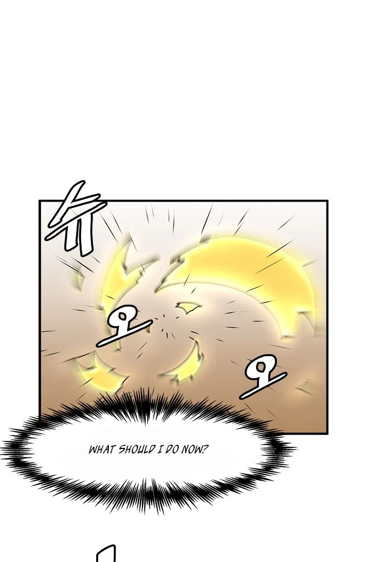Chapter 1 - Image 67