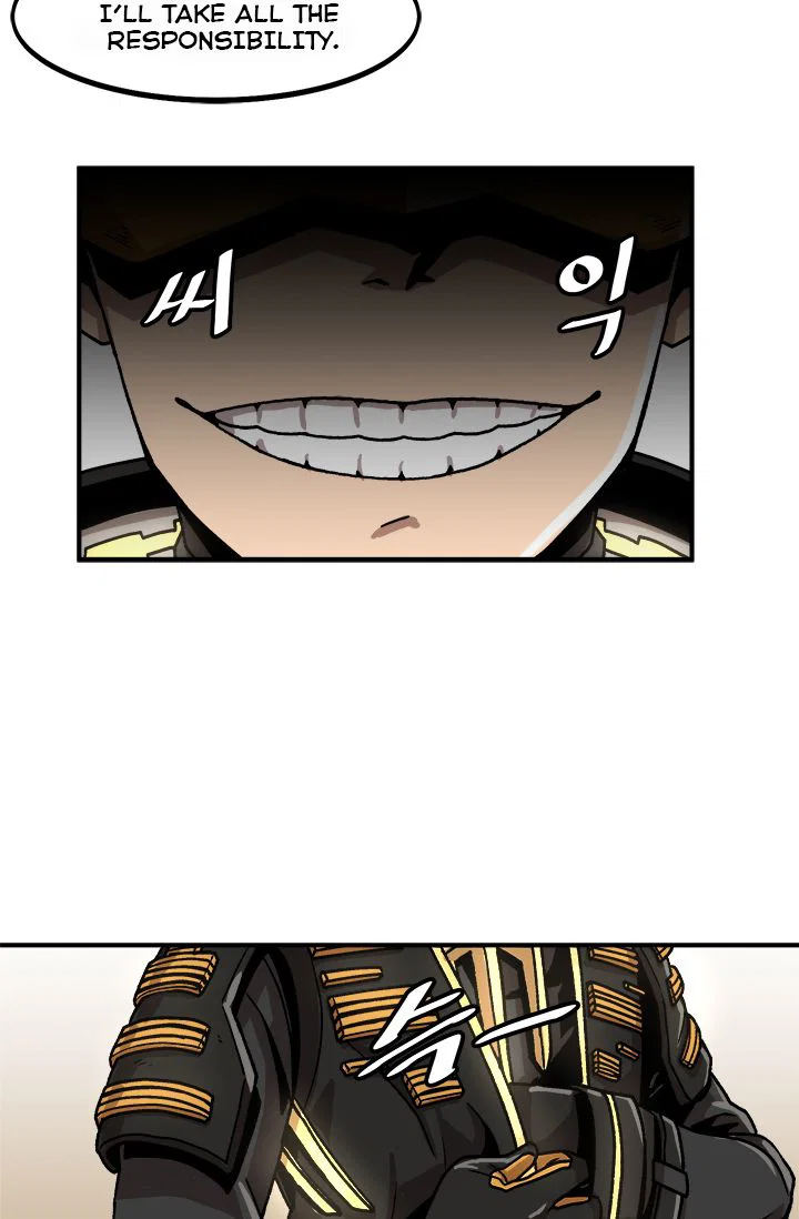Chapter 1 - Image 79