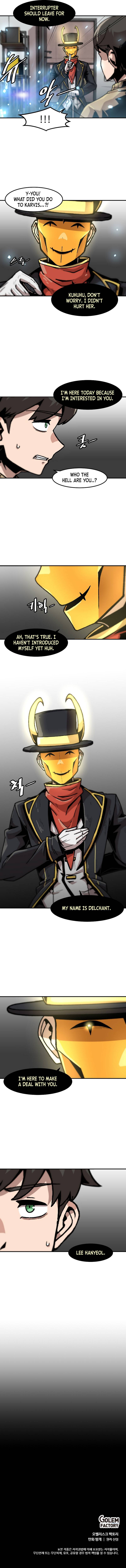 Chapter 119 - Image 6