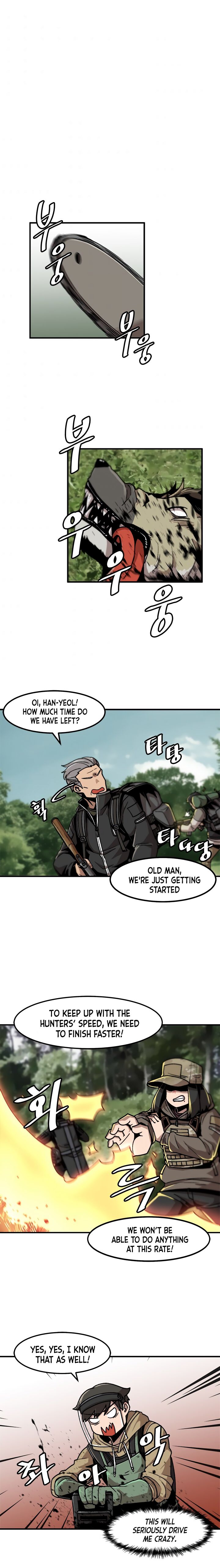 Chapter 12 - Image 2