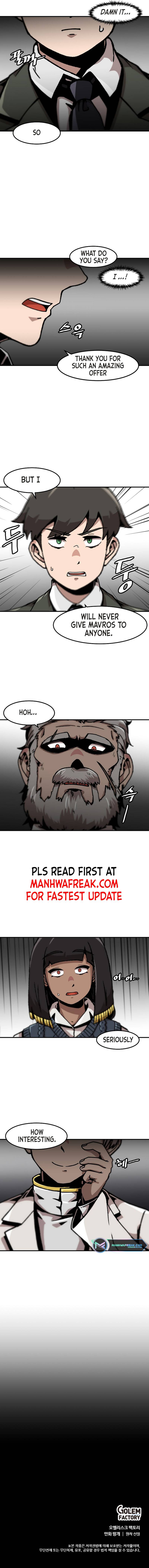 Chapter 125 - Image 7