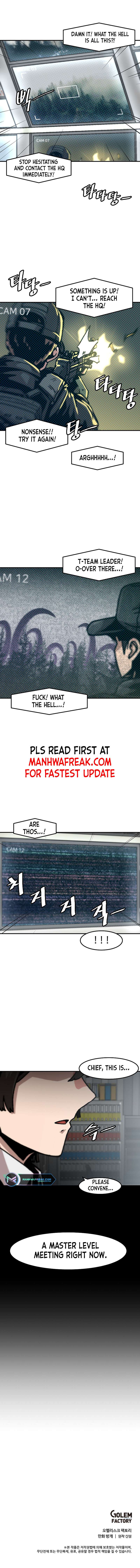 Chapter 126 - Image 7