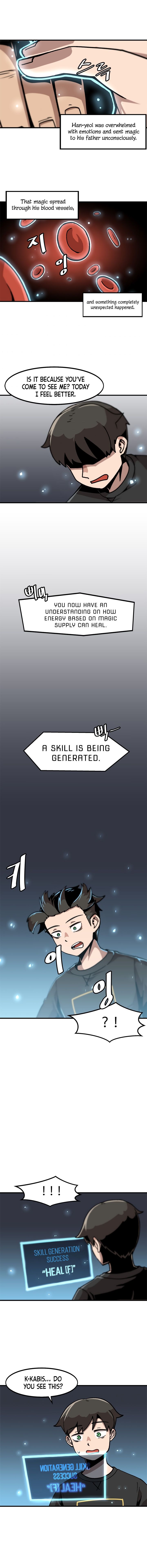 Chapter 13 - Image 4