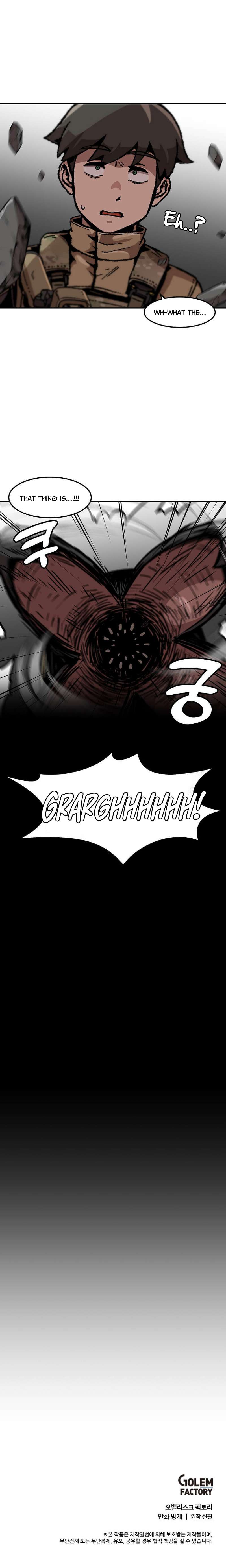 Chapter 145 - Image 8