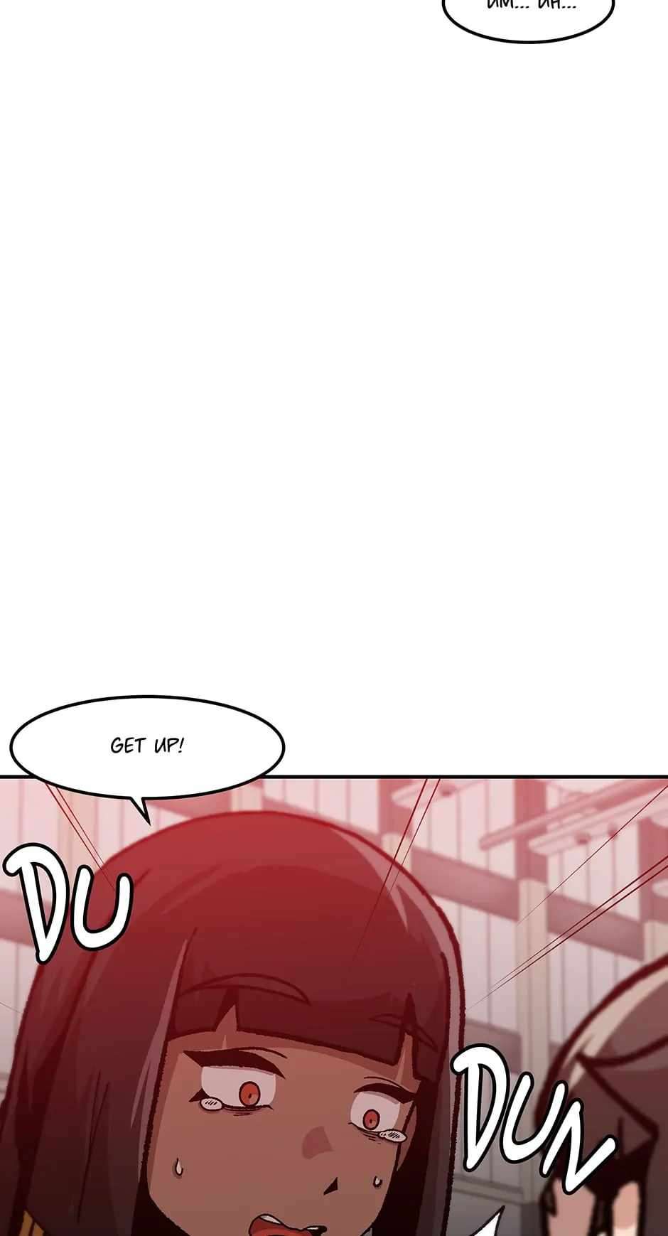 Chapter 151 - Image 3