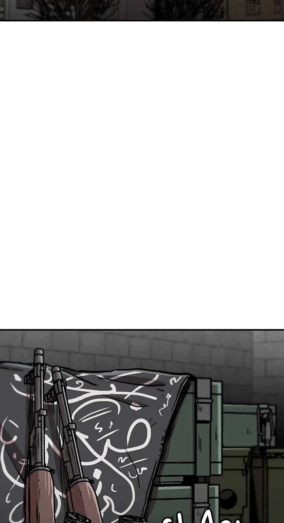 Chapter 152 - Image 50