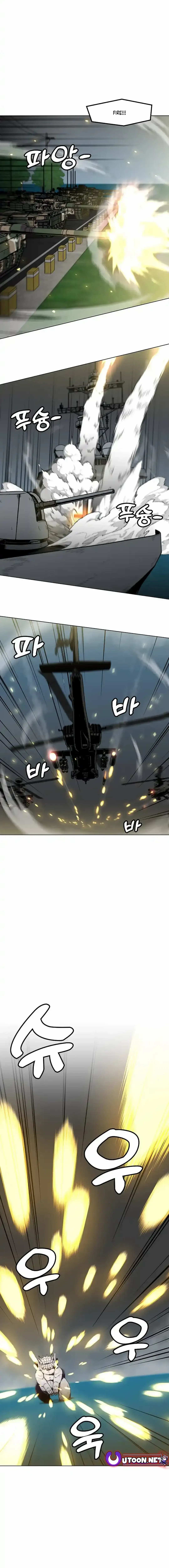 Chapter 161 - Image 4