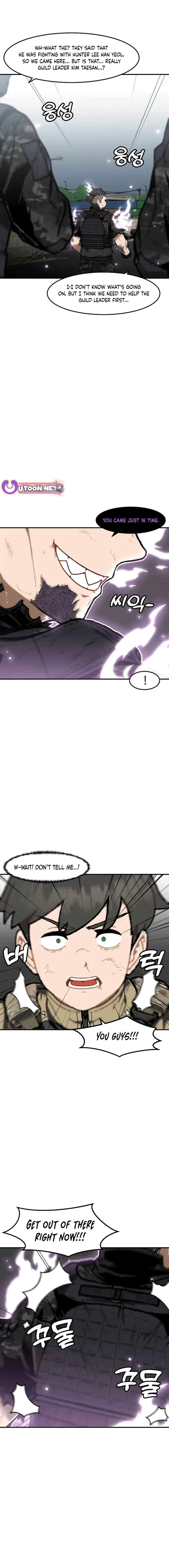 Chapter 166 - Image 2