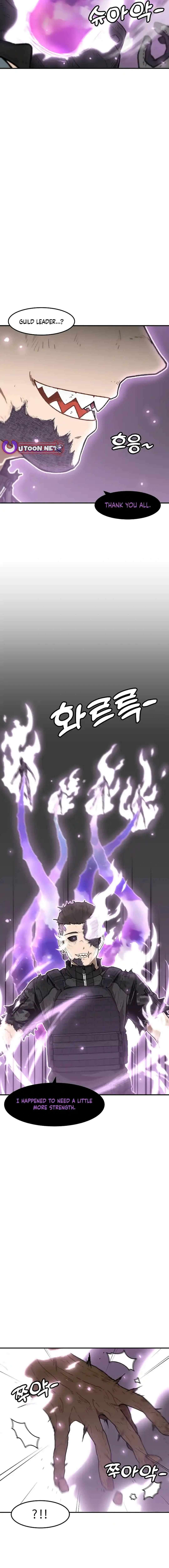 Chapter 166 - Image 4