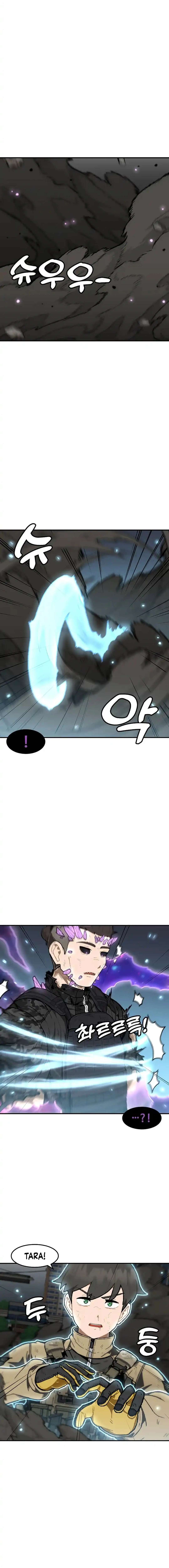 Chapter 167 - Image 2
