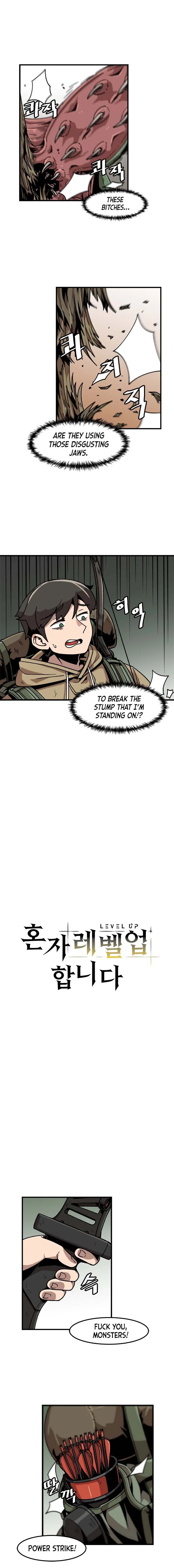 Chapter 17 - Image 2